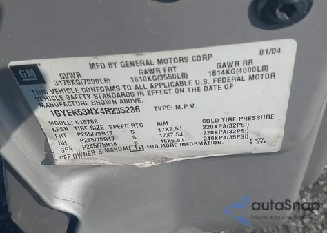 2004 Cadillac Escalade Standard из США, поврежденный, VIN 1GYEK63NX4R235236